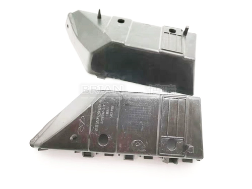 Оригинальный шахта старого стиля Fengyun 2 передний бампер для установки кронштейна переднего бампера.