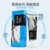 Kem tẩy da Huangyu kem chăm sóc da giày khử trùng giày khử trùng làm sạch da làm sạch - Phụ kiện chăm sóc mắt