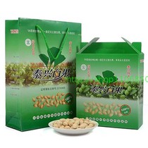 Hand-selected farmers big fruit specialty 2023 Taixing Big Buddha Finger Ginkgo Fruit Fresh Shelled Ginkgo Fruit Gift Box