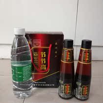  TAIZHOU SPECIALTY SANMA JIEJIE HIGH BLACK SESAME OIL 200ML*2 BOTTLES GIFT BOX