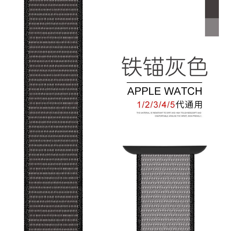 [Новый стиль браслет для Apple Watch SE S6-3/2 series 44/40 мужская/женская серия 2/38MM S6]