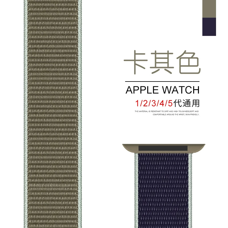 [Новый стиль браслет для Apple Watch SE S6-3/2 series 44/40 мужская/женская серия 2/38MM S6]