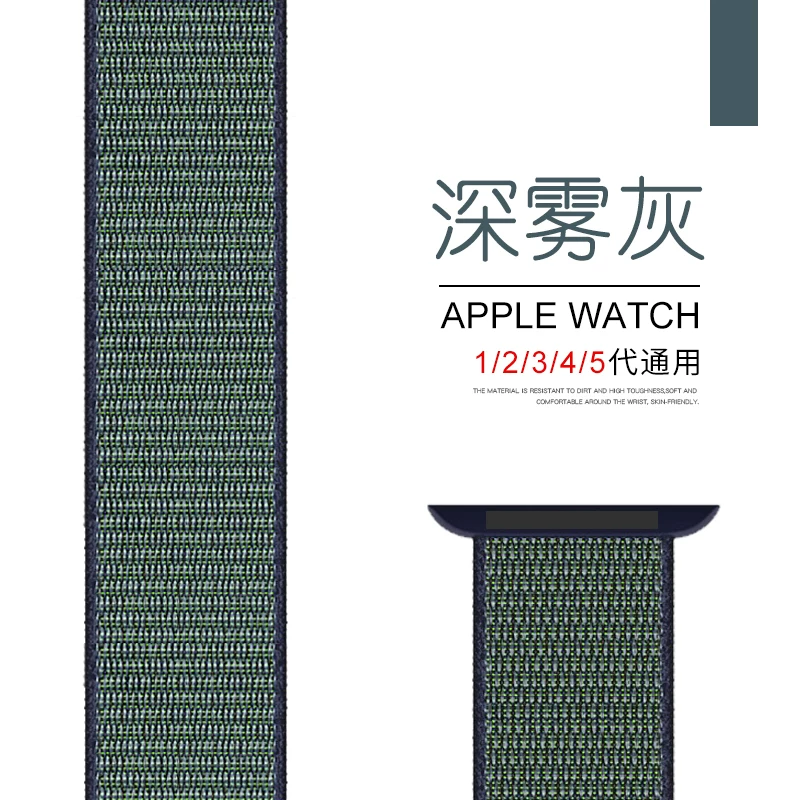 [Новый стиль браслет для Apple Watch SE S6-3/2 series 44/40 мужская/женская серия 2/38MM S6]