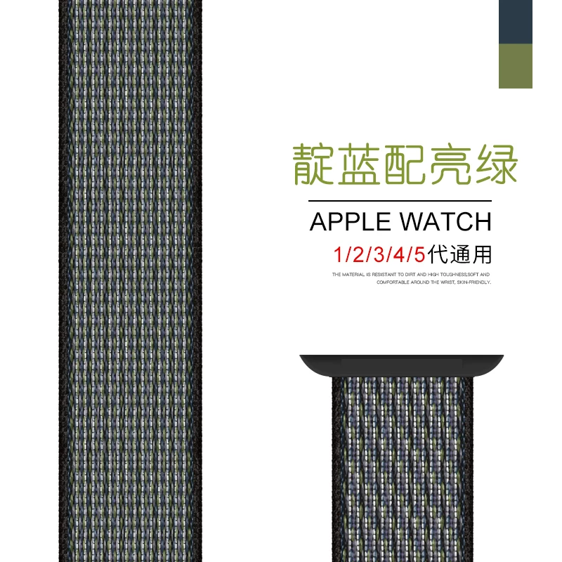 [Новый стиль браслет для Apple Watch SE S6-3/2 series 44/40 мужская/женская серия 2/38MM S6]