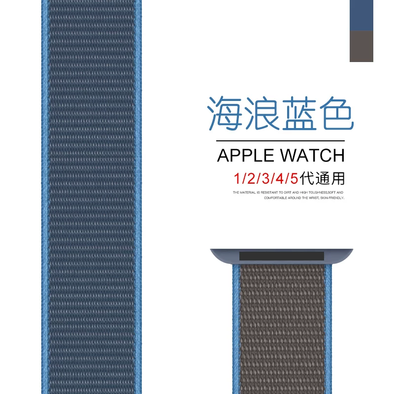 [Новый стиль браслет для Apple Watch SE S6-3/2 series 44/40 мужская/женская серия 2/38MM S6]