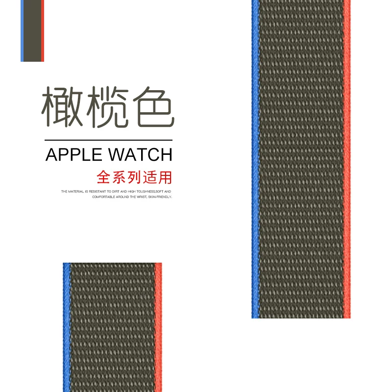 [Новый стиль браслет для Apple Watch SE S6-3/2 series 44/40 мужская/женская серия 2/38MM S6]