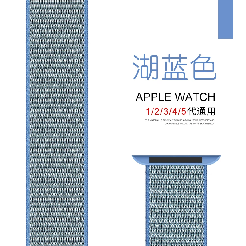 [Новый стиль браслет для Apple Watch SE S6-3/2 series 44/40 мужская/женская серия 2/38MM S6]