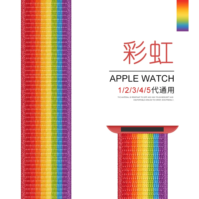 [Новый стиль браслет для Apple Watch SE S6-3/2 series 44/40 мужская/женская серия 2/38MM S6]