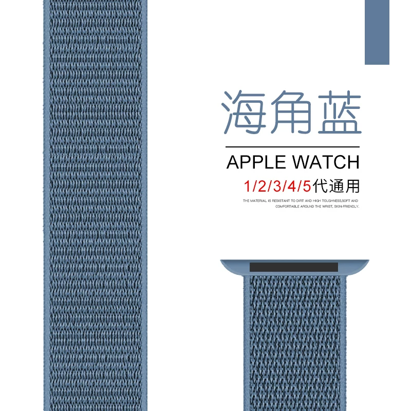 [Новый стиль браслет для Apple Watch SE S6-3/2 series 44/40 мужская/женская серия 2/38MM S6]