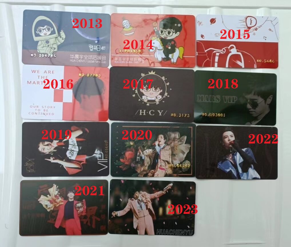 2023 Hua Chenyu Global Song Fans Will Commemorate The Card of the Card in previous years-Taobao