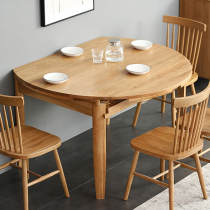 Table Changing Roundtable Table Solid Wood Folded Square Table Multifunctional Log-colored Modern Simple Living Restaurant