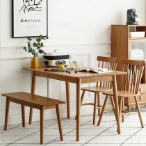 Mercelona Japanese dining table chair bench table household caramel table with Nordic cherry wood household caramel table