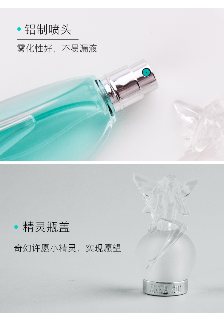 Chính thức Anna Sui Anna Sui Chúc Elf Lady Eau de Toilette Hương thơm tươi mát và lâu dài của cô gái nhỏ - Nước hoa dior sauvage 10ml