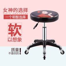 Beauty stool Barbershop chair Rotary lifting round stool Nail stool pulley Hair salon hair stool big stool