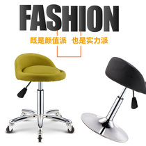 Beauty stool Beauty chair Bar stool High foot bar chair Barber stool Bar stool Bar chair lift stool