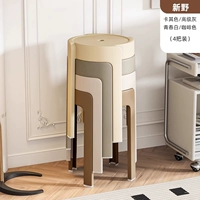 33-сантиметровое обновление утолщено, не скользящее, инсталляция-Xinye-Xinye