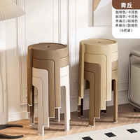 33-сантиметровое обновление Утолщено, не скользящая инсталляция-Qingqiu