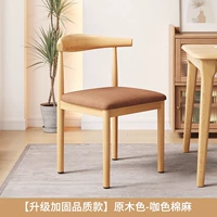 Тип губки★Оригинальный цвет★Подушка из хлопка и льна кофейного цвета [модернизированная и усиленная цельная рама]