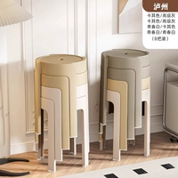 33-сантиметровое обновление утолщенная не скользящая инсталляция-Лучжоу