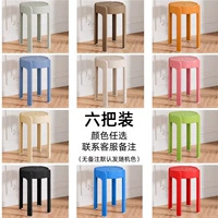 33-сантиметровый