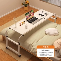 Молочно-белый [140*40см] Насыщенный и утолщенный ✅Рекомендуется для кроватей шириной 1,8-2,1м.