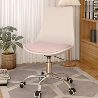 Свежая и чистая белая спина+порошковая прокладка [вращение может быть поднято] стальная нога