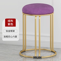 [Позолоченный бархат] Purple Bold сплошной, 6 колонок