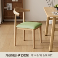 [Стиль губки] Цвет бревна☆Улучшенная усиленная поверхность сиденья из хлопка и льна голубого цвета.