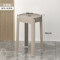 Хаки, диаметр 30мм, 30см