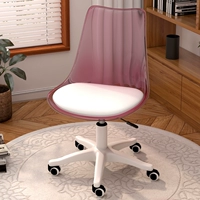 Прозрачная леди пороша спина+белая прокладка [вращение может быть поднято] нейлоновые ноги