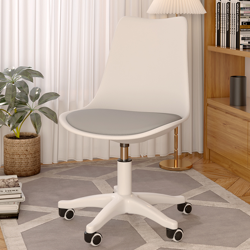 Fresh pure white back + gray pad [can be lifted and rotated] nylon feet