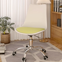 Свежая и чистая белая спина+желтая подушка [вращение подъема] стальная нога