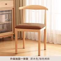 Цвет бревна☆Модернизированная и усиленная поверхность сиденья из хлопка и льна кофейного цвета [стиль губки]