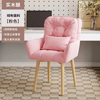 Розовая двухэтажная подушка из натурального дерева, фиксаторы в комплекте, увеличенная толщина