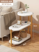 Стандартный маленький TS.