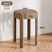 Коричневый [Экспортируемый материал ПП] Яркий и стабильный