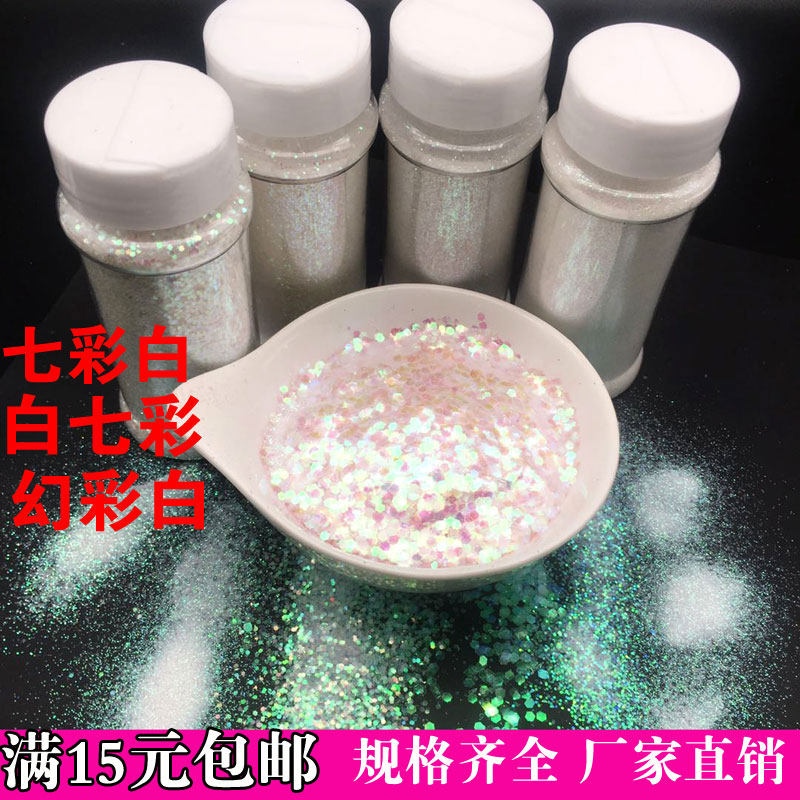 White Seven Color Sparkling Gold Onion Powder Bright Pink Silicon Algae Clay Wedding Celebration Items Rose Flowers Seven Colorful Platinum Pink Polo Balls