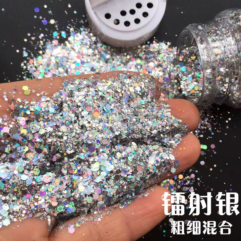 Imported thickness laser glitter sequin mobile phone protective shell gold powder Handmade DIY material mixed glitter powder Gradient powder