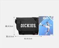 Большая подарочная чашка с двойной пряжкой