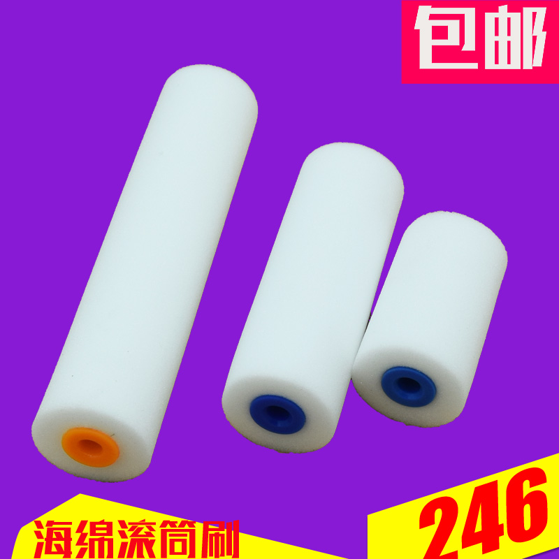 Yi Liyou polyurethane imported sponge roller brush 2 inch 46 inch brush latex paint oil-based paint water-based paint high density