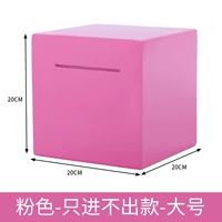 Из нержавеющей стали, большой, розовый