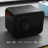 Новая черная безопасная коробка сэкономить деньги