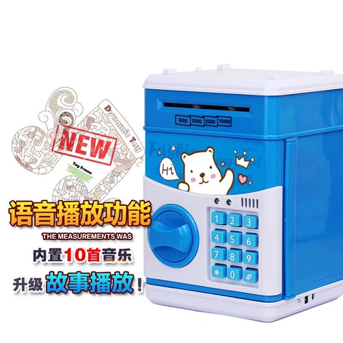 Мультяшная копилка для мальчиков, Южная Корея, копилка для денег, защита при падении