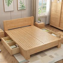  Nordic solid wood bed Modern minimalist 1 8-meter double bed Small apartment 1 5-meter master bedroom high box storage single bed