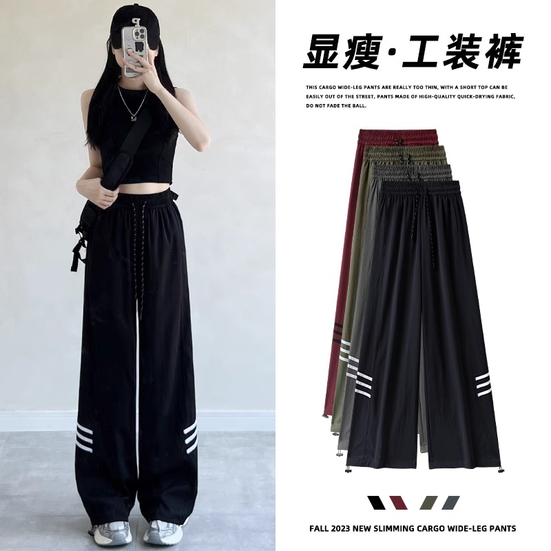 夏用のレディース用速乾性オーバーオール、薄手ハイウエストワイドレッグパンツ、ゆったりカジュアルスリム日焼け防止アメリカンスポーツパンツ