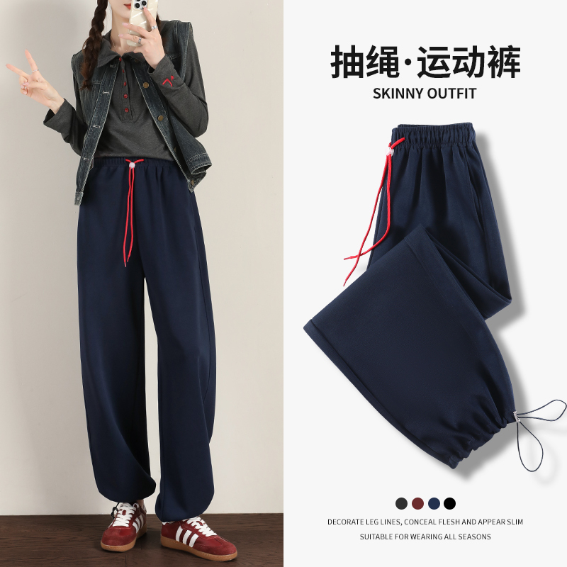 Navy Blue Sweatpants for Women 2026 Spring New Popular Large Size Casual Pants Loose Bf Lazy Style Sweatpants