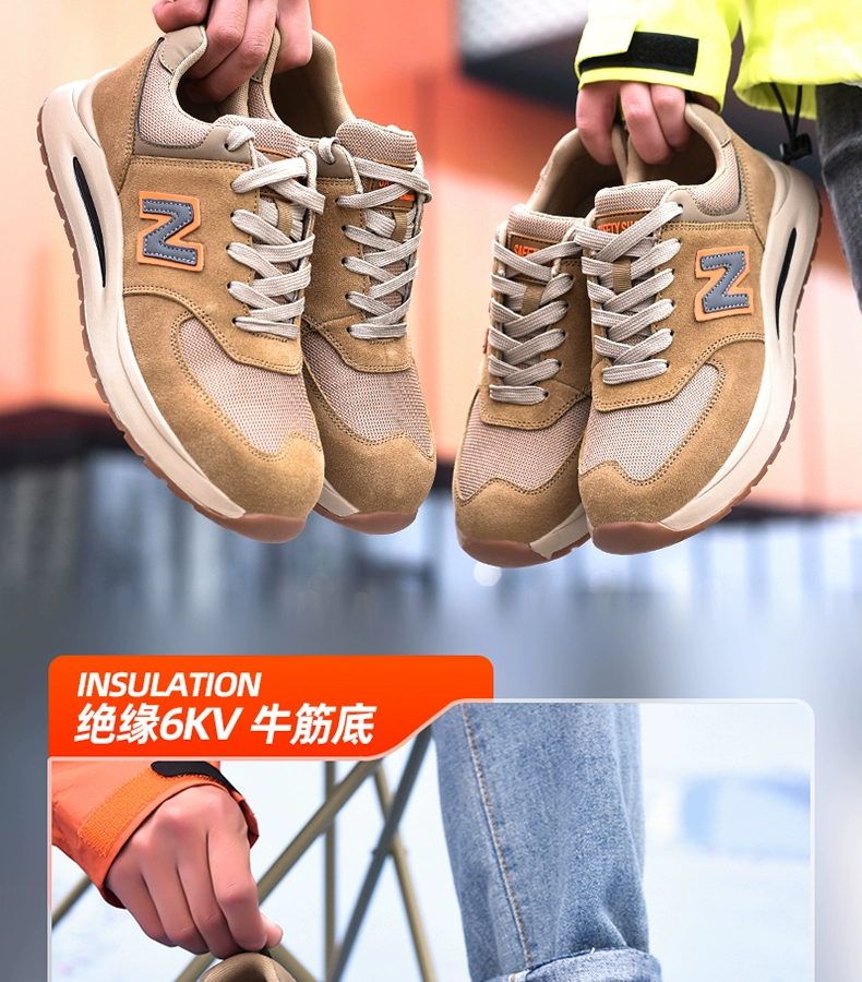 Labor protection shoes for men, breathable, electrical insulation, 6kv, wear-resistant, lightweight, anti-smash, anti-thorn, tendon bottom, women's work safety shoes