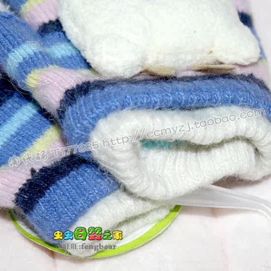 Gants pour enfants - Ref 2147820 Image 6