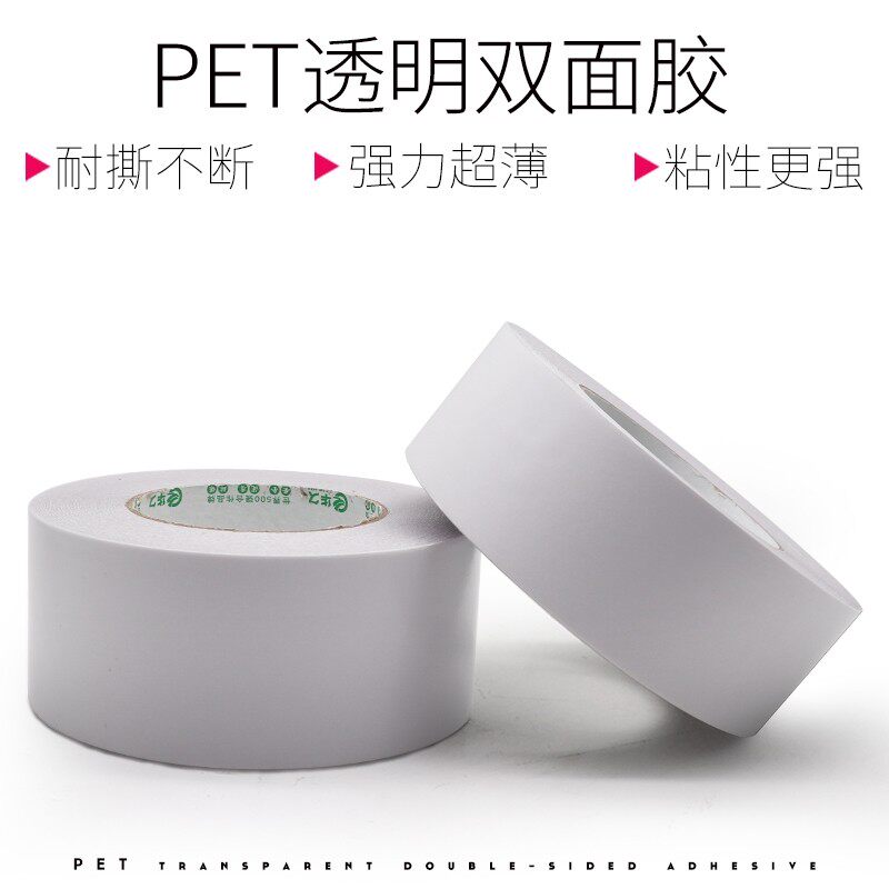 Advertising fixed uv transparent cloth black waterproof without residual rubber removes torn continuously engraving machine double-sided rubber