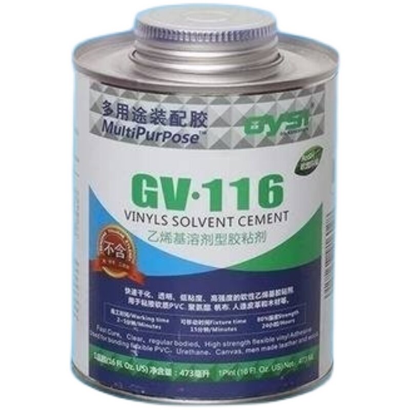 Jigu GV116 quick-drying transparent flexible stainless steel mini borderless aluminum word no trace reinforcement edge sealing glue